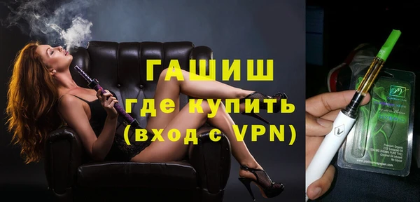 амфетамин Остров