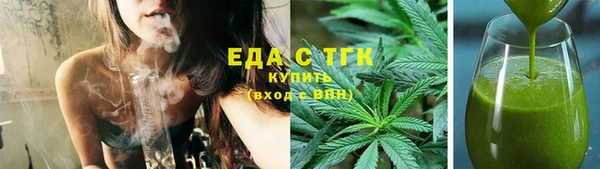 амфетамин Остров