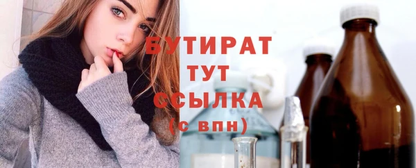 apvp Нягань