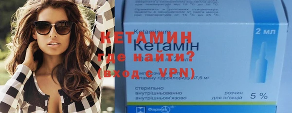 амфетамин Остров