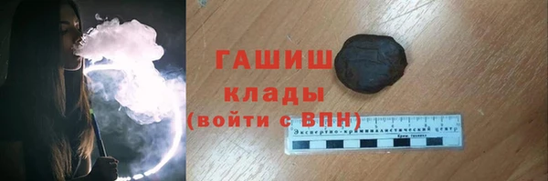 амфетамин Остров