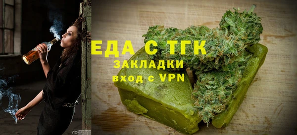 mdma Осташков