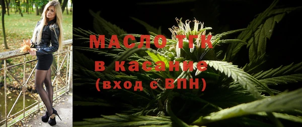 амфетамин Остров