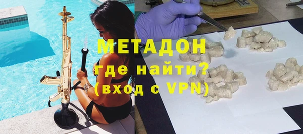 амфетамин Остров